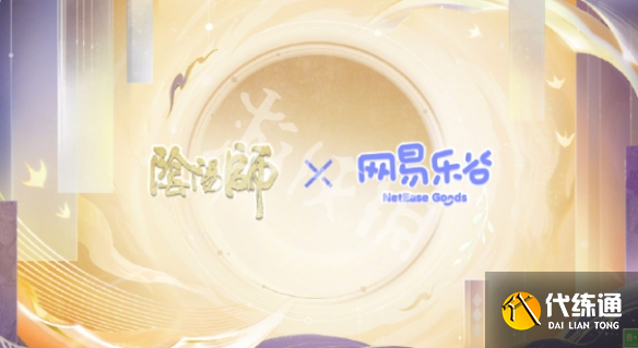 游俠網15