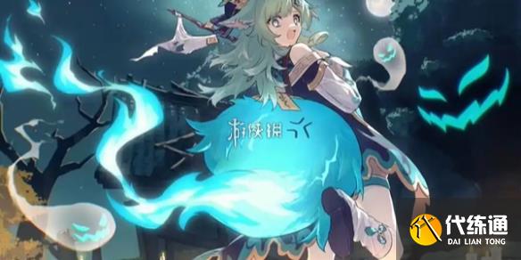 游俠網1