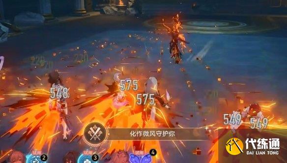 游侠网4