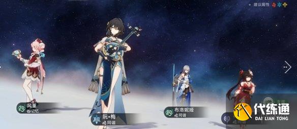 游侠网6
