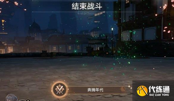 游侠网8