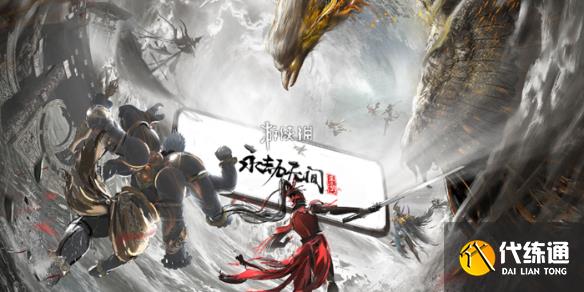 游侠网1