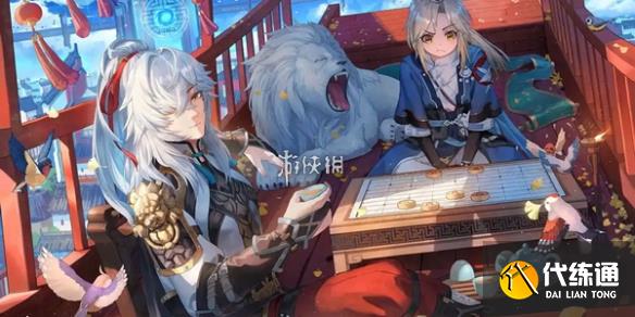 游俠網(wǎng)1