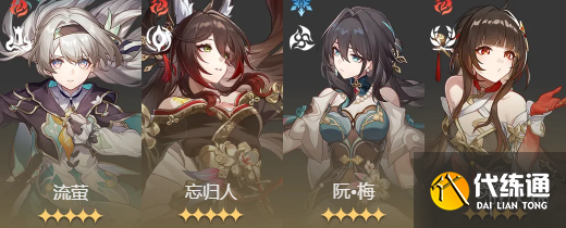 游俠網2