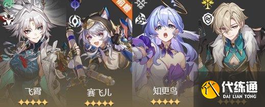 游俠網2
