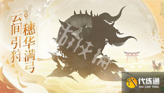 游俠網(wǎng)2