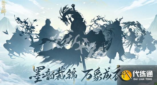 游俠網(wǎng)4