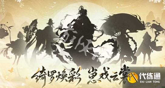 游俠網(wǎng)5
