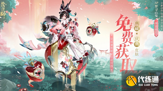 游俠網(wǎng)6