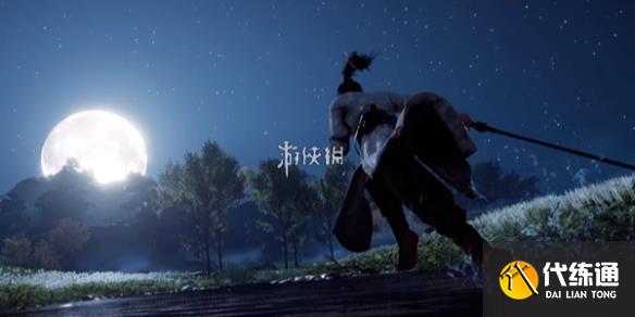 游俠網(wǎng)1