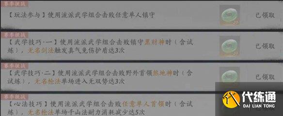 游俠網(wǎng)2