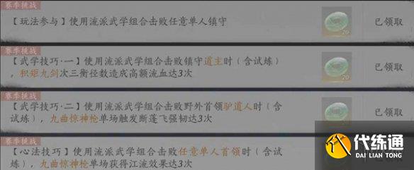 游俠網(wǎng)3