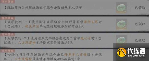 游俠網(wǎng)4