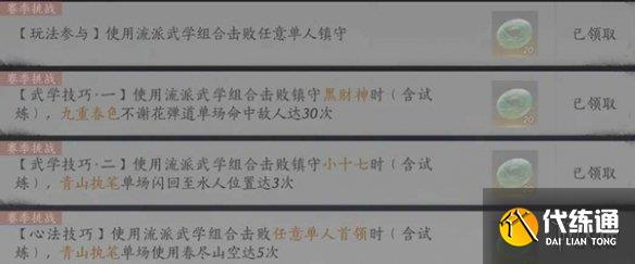 游俠網(wǎng)5