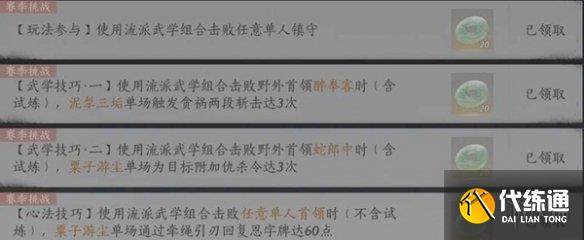 游俠網(wǎng)6