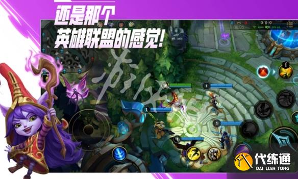 游俠網2