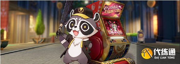 游侠网3