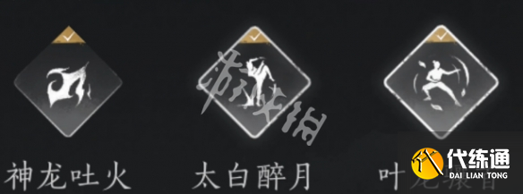 游侠网4