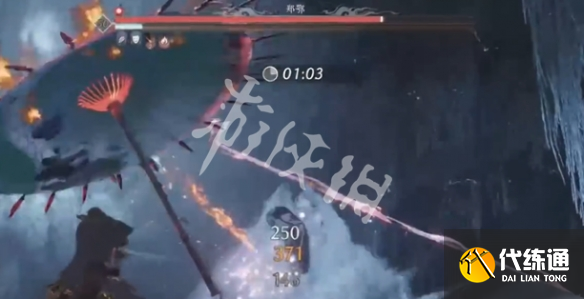 游侠网5
