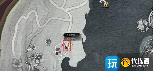 燕云十六声金刚撅怎么获取