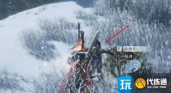 燕云十六声金刚撅怎么获取