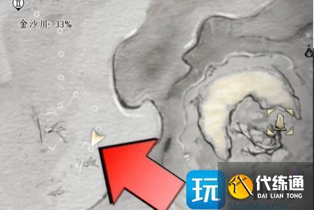 燕云十六声新妇妆怎么获得 燕云十六声新妇妆怎么获得