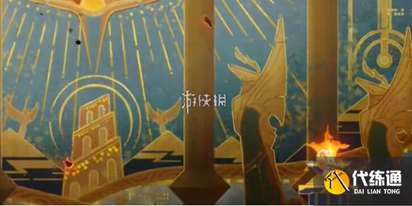 游侠网1