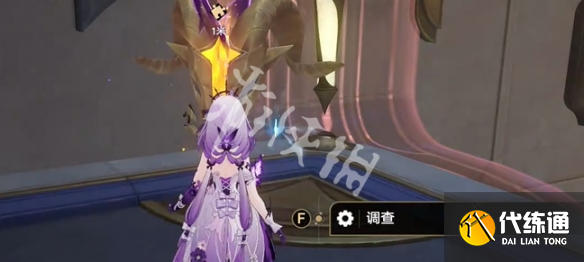 游俠網3