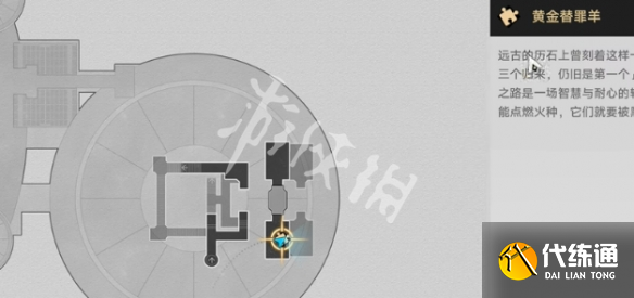 游俠網7