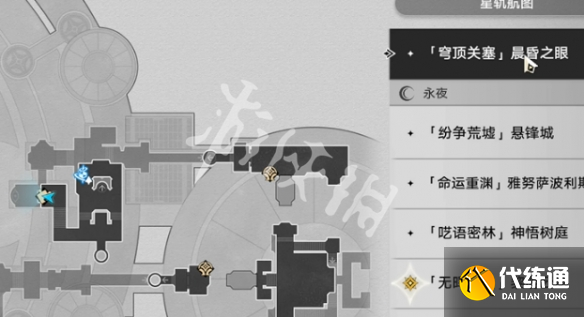 游俠網12
