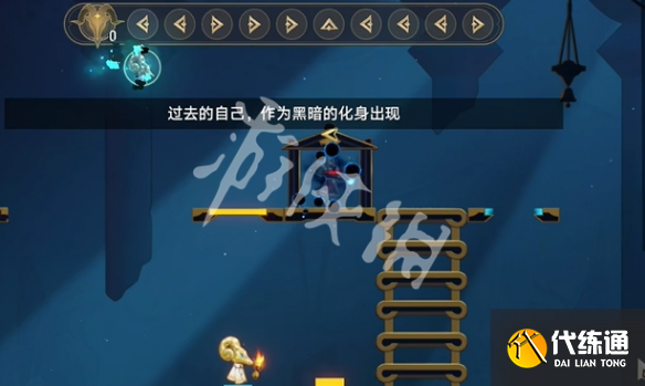游俠網13