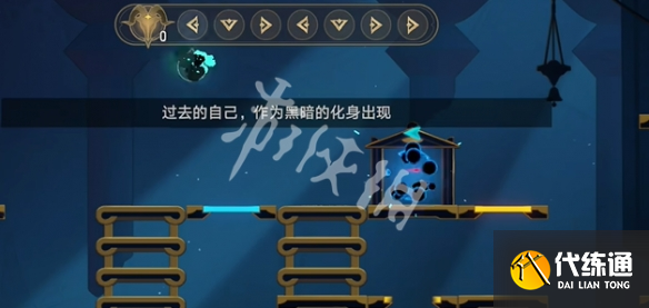 游俠網8