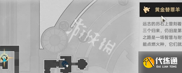 游俠網2