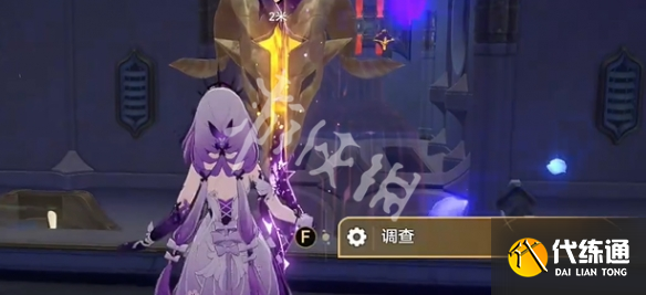 游俠網3