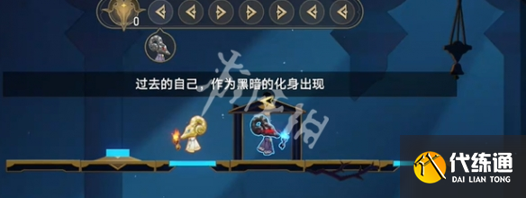 游俠網4