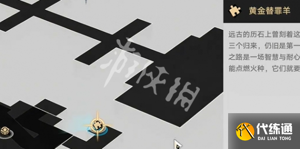 游俠網6