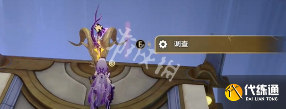 游俠網7