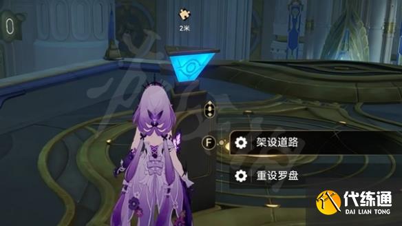 游俠網79