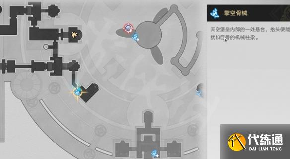 游俠網81