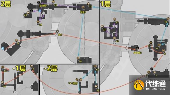 游俠網9