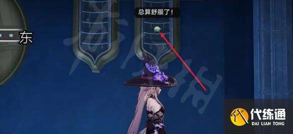 游俠網20