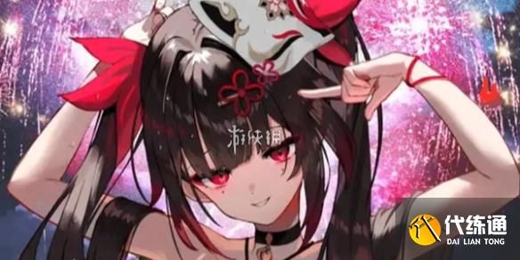 游俠網(wǎng)1