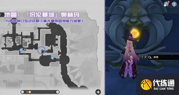 游俠網2