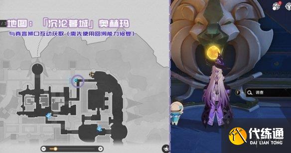 游俠網3