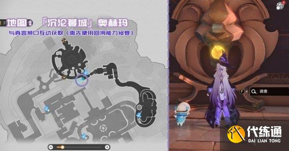 游俠網4
