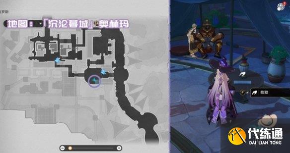 游俠網5