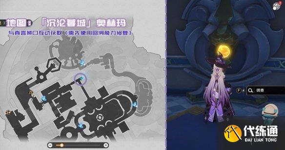 游俠網8