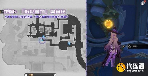 游俠網12