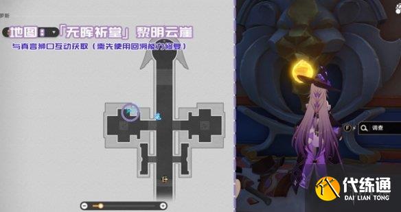 游俠網16