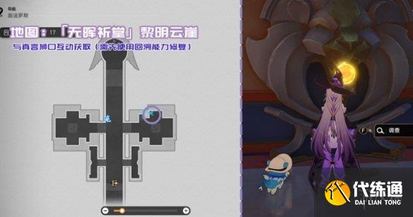 游俠網17